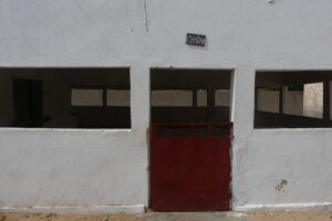 école élémentaire